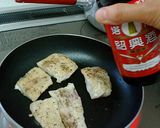 白身魚の野菜たっぷりケチャップあんかけ作り方6写真