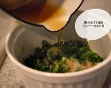 香り立つネギソース☆豚肉のホットサラダ作り方4写真