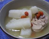 台湾家庭料理♪長芋＆鶏肉のスープ♪作り方3写真