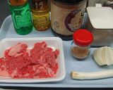 牛丼ぶり作り方1写真