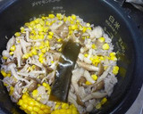 きのことうもろこしご飯(もち黒米）作り方4写真