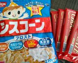 お子様でも簡単♡コツありチョコクランチ作り方2写真