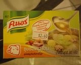 フィリピンの豚のスープ（Ｎｉｌａｇａ）作り方3写真