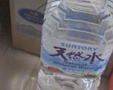 ふっくら鯛茶漬け作り方3写真