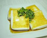 超簡単！だけど万能「にらポン酢」♪作り方5写真