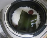 ほんのり香る、梅ご飯作り方2写真