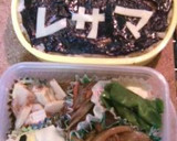♡うちの定番♫簡単のり弁当♡作り方7写真