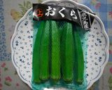 超簡単！オクラのジッパー漬け（味噌漬け）作り方1写真