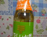 超簡単！オクラのジッパー漬け（味噌漬け）作り方4写真