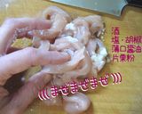 【鶏胸身・甜面醤炒め】ヘルシーでも旨くね作り方2写真