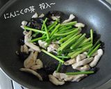 【鶏胸身・甜面醤炒め】ヘルシーでも旨くね作り方9写真