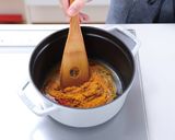 本格派☆えびのスープカレー作り方2写真