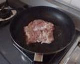 鶏納豆丼作り方2写真