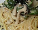 ぴりっと♪唐辛子の七味クリームパスタ♪作り方4写真
