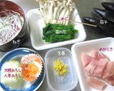 簡単お魚料理【かじきとお茄子の揚げ浸し】作り方1写真
