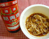 なすの挽き肉挟み焼き♪紹興酒蒸し作り方1写真