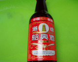 豚の立田揚げ（中華風）作り方1写真