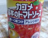 チョー簡単トマトパスタ作り方1写真