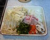 我が家の絶品！まかない焼きそば作り方1写真