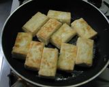 てりてり照り焼き豆腐ステーキ作り方5写真