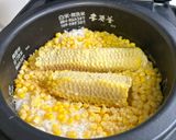 【簡単ご飯】白だしとバター香る🌽とうもろこしご飯作り方6写真