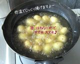 新じゃが【ころころ肉じゃが】煮崩れなしよ作り方1写真