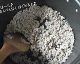 新じゃが【ころころ肉じゃが】煮崩れなしよ作り方3写真
