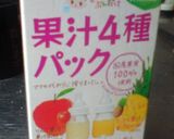 離乳食★粉末果汁でフルーツ風味ヨーグルト作り方4写真