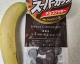 計量不要⭕炊飯器でチョコバナナケーキ🍌🍫作り方1写真