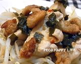 ☆レンジで蒸し鶏ニラだれのせ☆作り方6写真