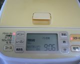 ちょっとリッチに♪生クリーム 食パン作り方2写真