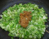 ねぎみそ作り方3写真