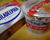 アメリカ人直伝の濃厚チーズケーキ作り方2写真