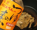 どんぐり料理 ハゼ丼作り方6写真