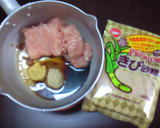 我が家の　とりそぼろ作り方1写真