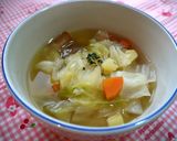 ソーセージとやわらか野菜のポトフ作り方9写真