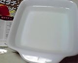 簡単飲むコーヒーゼリー作り方2写真