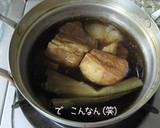 とろんとろんと【煮豚丼】旨いよ♪作り方10写真