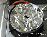とろんとろんと【煮豚丼】旨いよ♪作り方7写真
