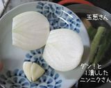 とろんとろんと【煮豚丼】旨いよ♪作り方5写真
