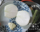 とろんとろんと【煮豚丼】旨いよ♪作り方5写真