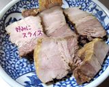とろんとろんと【煮豚丼】旨いよ♪作り方14写真