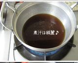 とろんとろんと【煮豚丼】旨いよ♪作り方12写真