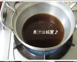 とろんとろんと【煮豚丼】旨いよ♪作り方12写真