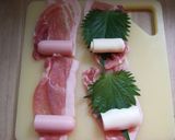 豚肉のくるくる天ぷら作り方2写真