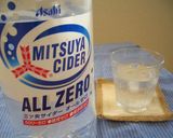 三ツ矢サイダーで　ひんや～り　フルーツ氷作り方7写真