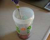 ひんや~り♪ミロのミルクシェイク作り方1写真