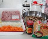 ひき肉のピリカラ丼♪人参嫌い克服作り方1写真
