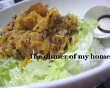 ひき肉のピリカラ丼♪人参嫌い克服作り方4写真