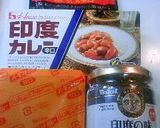 豚角煮カレー作り方6写真